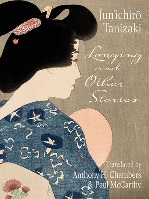 cover image of Longing and Other Stories